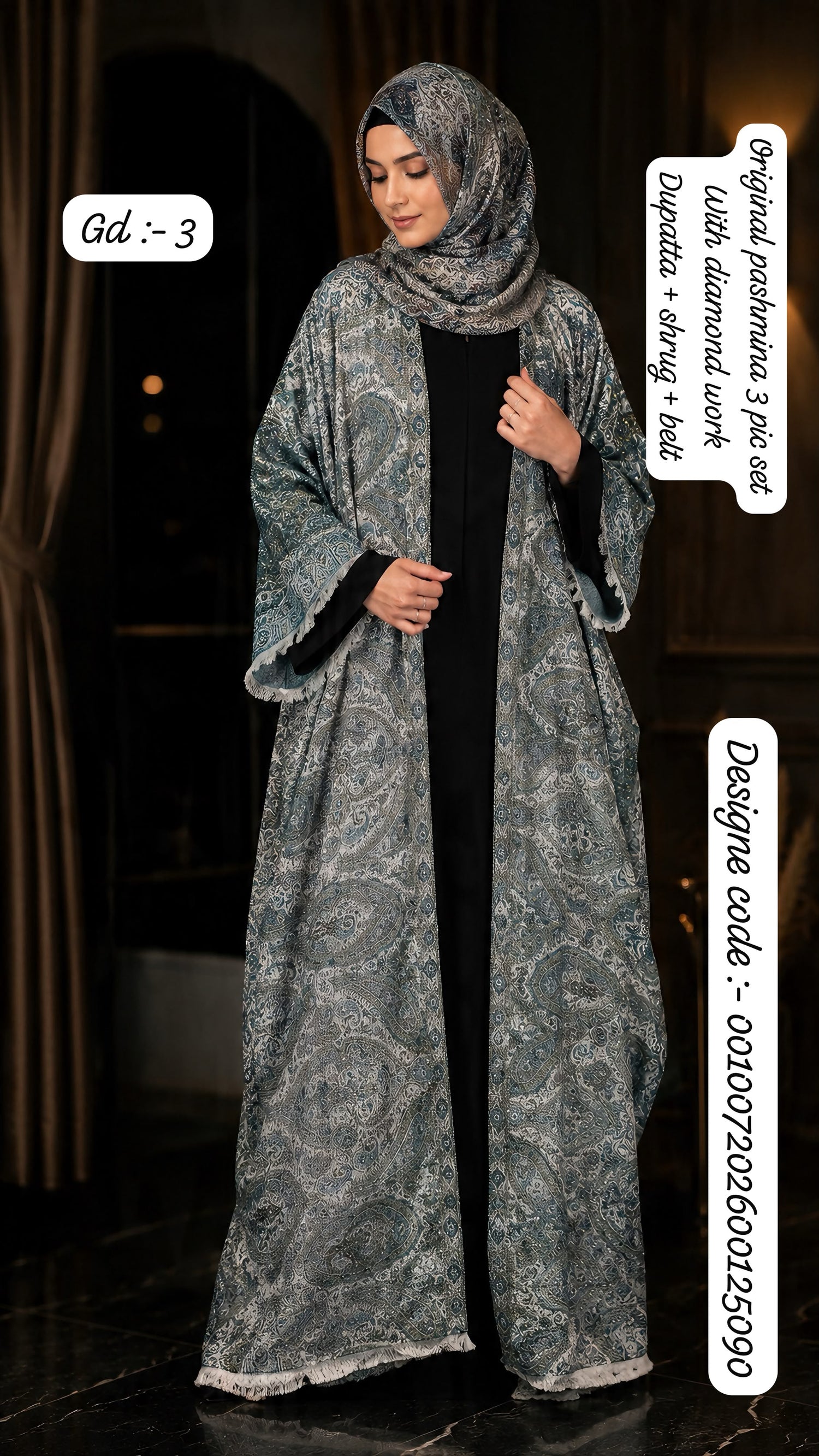 Abaya