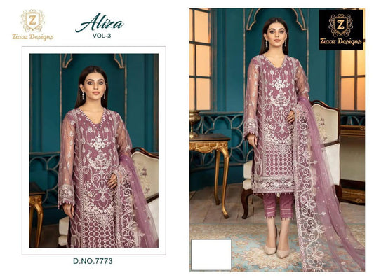 Q1 Organza Salwar Kameez Suit